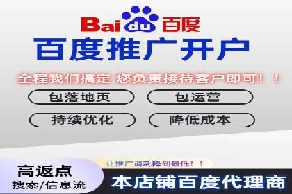信息流代理实战案例：品牌营销新策略