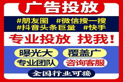 某电商平台sem竞价运营的突破与挑战